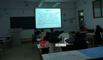 煙臺大學軟件工程服務(wù)外包專業(yè)成功舉辦加強自我意識活動